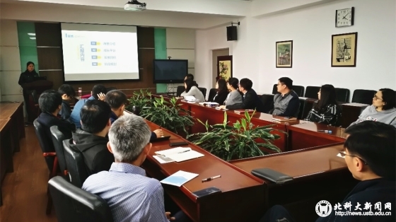 c62399543c67507c84f8df122afb4349.jpg 1_副本.jpg