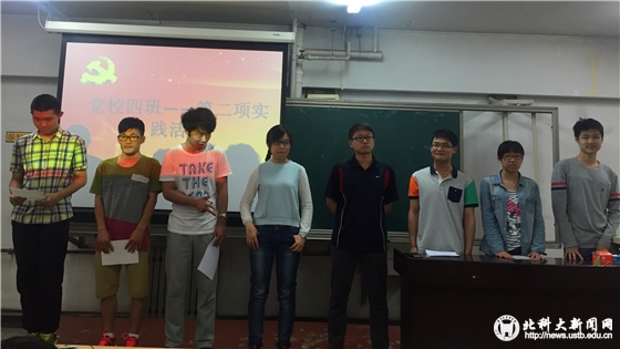 a3384a9385998024c3a7ce965045c1d9.jpg 1_副本.jpg