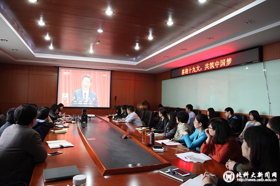 0e0b7e326a00f48b02e172e2da15ba73.jpg 微信图片_20171020182546.jpg