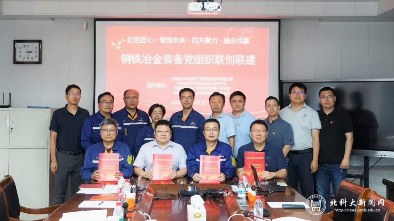 477c4fe030dccc8002f3d1567679d965