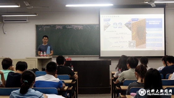 6589706bbd460ce00e6edc827015720d.jpg 1_副本.jpg