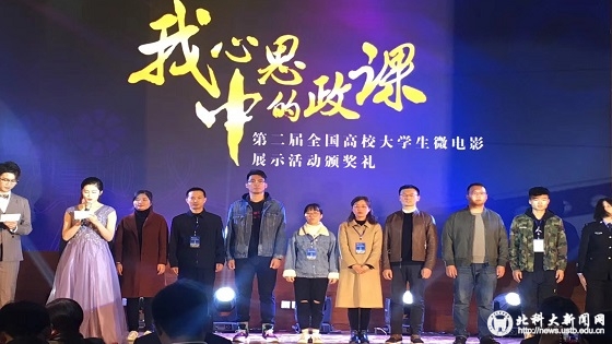 72643cf9c92e0171cd33e7bea2325ba6.jpg 微信图片_20181128090906.jpg