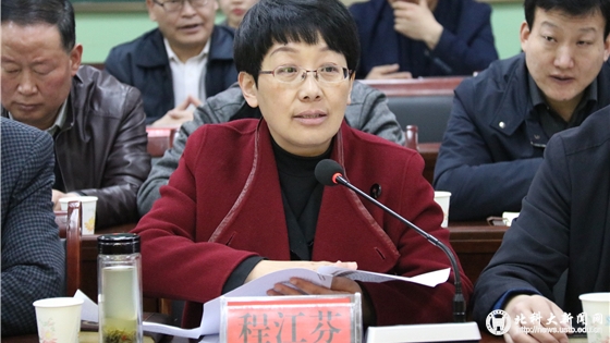 7ef8b745101b5711b843d36b39cb335e.jpg 图二.jpg