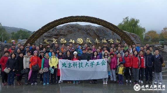 西山国家森林公园.jpg