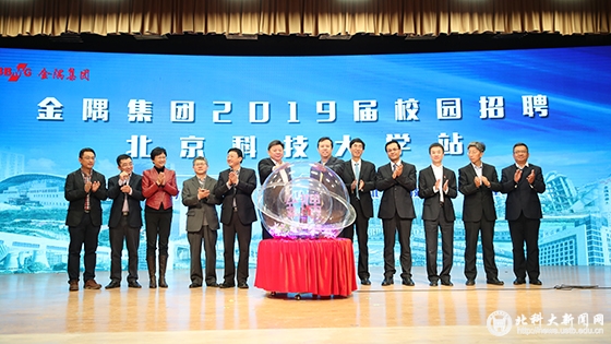 822b8f0afb0866cbdd04f6a877103b4a.jpg AB5I4461 拷贝.jpg