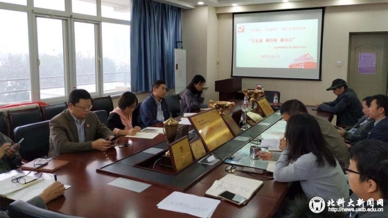 微信图片_20191026155834_副本.jpg