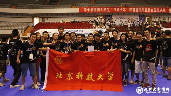 35ab44a70ae08afd8a89498b6418d10a.jpg 摄像头组.JPG