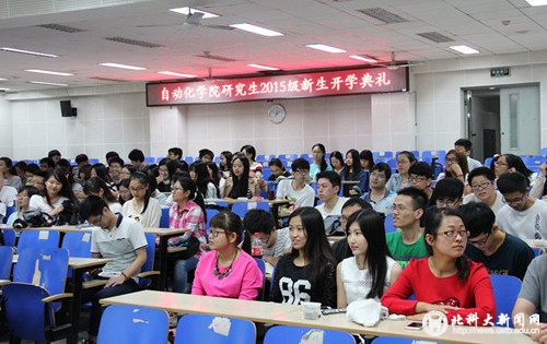 b64f23509ef9d7170a1dbe1d78a5763d.jpg 整体.jpg