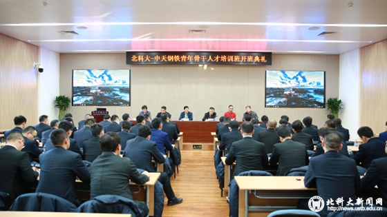 9b3b09b89c598524947f1567a7715d67.jpg O96A8991 拷贝.jpg