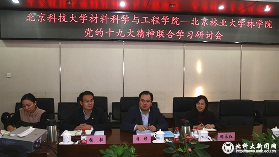 bce5c30d843e5815acddd5ac5f87de9a.jpg 2.jpg