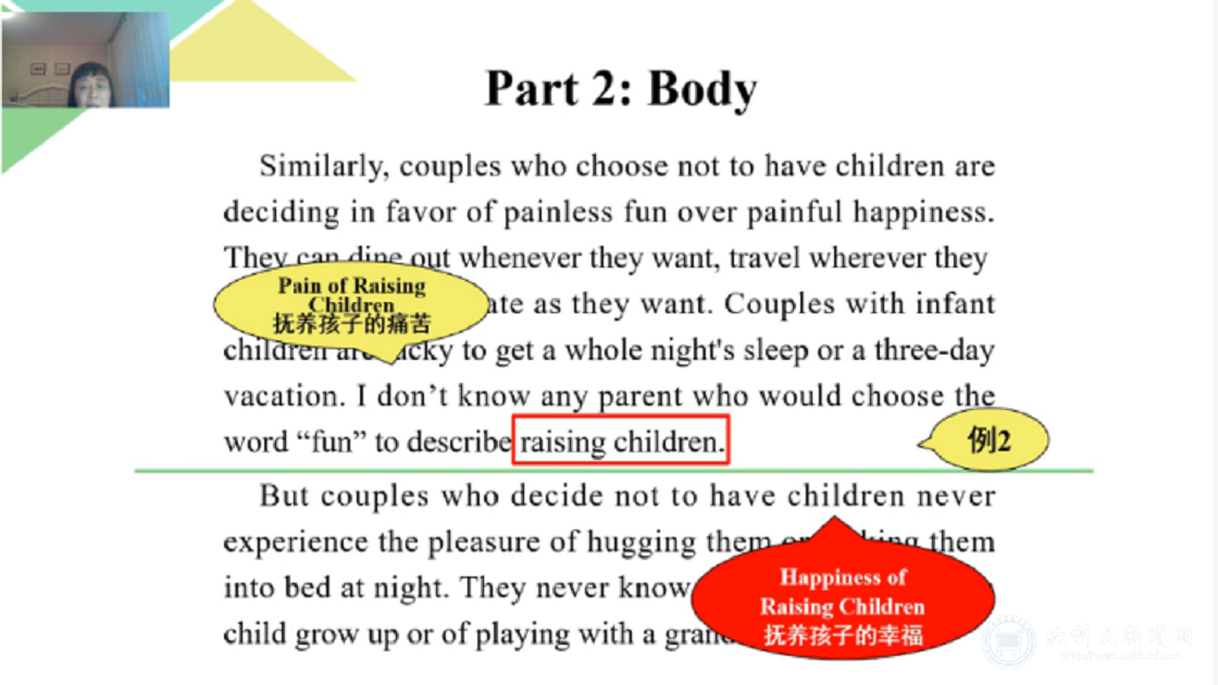 e48884b46cf9809990fa83b30f71a17f.png 图片3.png