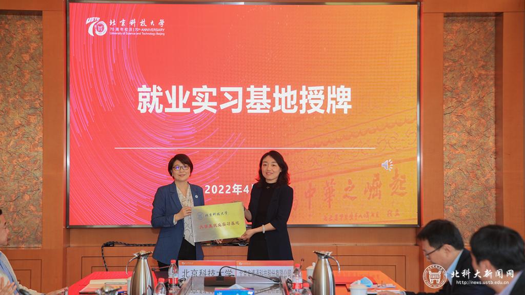 cd2d1639cfcbf4e0b6e76421774f0c7a.png 图片30.png