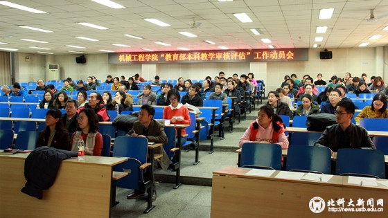 c037a40dca6630cdefa174027cc98402.jpg 2.jpg