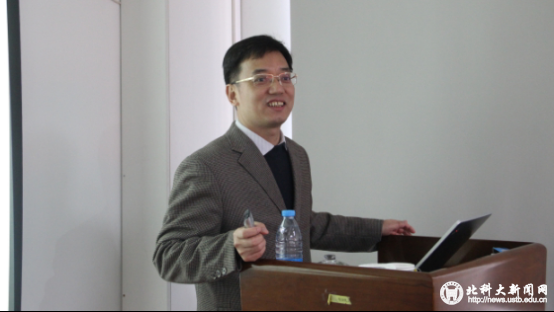 73b57a8be0f19aa37a9de8d16a9d370a.png 清华大学化学系教授、博士生导师林金明做客我校“理学之美”前沿论坛第33讲451.png