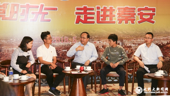 a19f864b442f02d396b02676efbd4e5a.jpg 微信图片_20180601085156.jpg