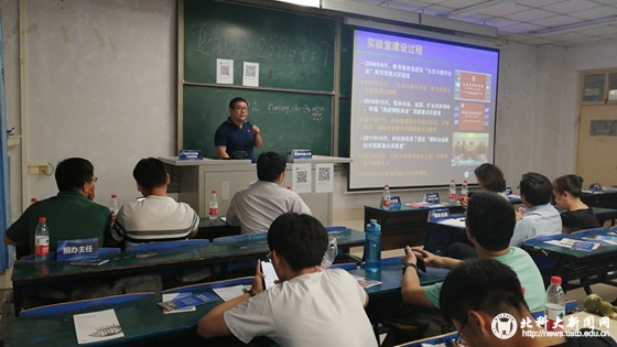 c62e96ae40f2e9438ca272e01065c906.jpg 微信图片_20190528153226_副本.jpg