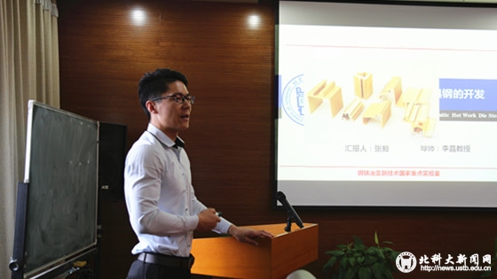 4cb47dab61076bcb6fd6f64a37785933.jpg IMG_6641_副本.jpg
