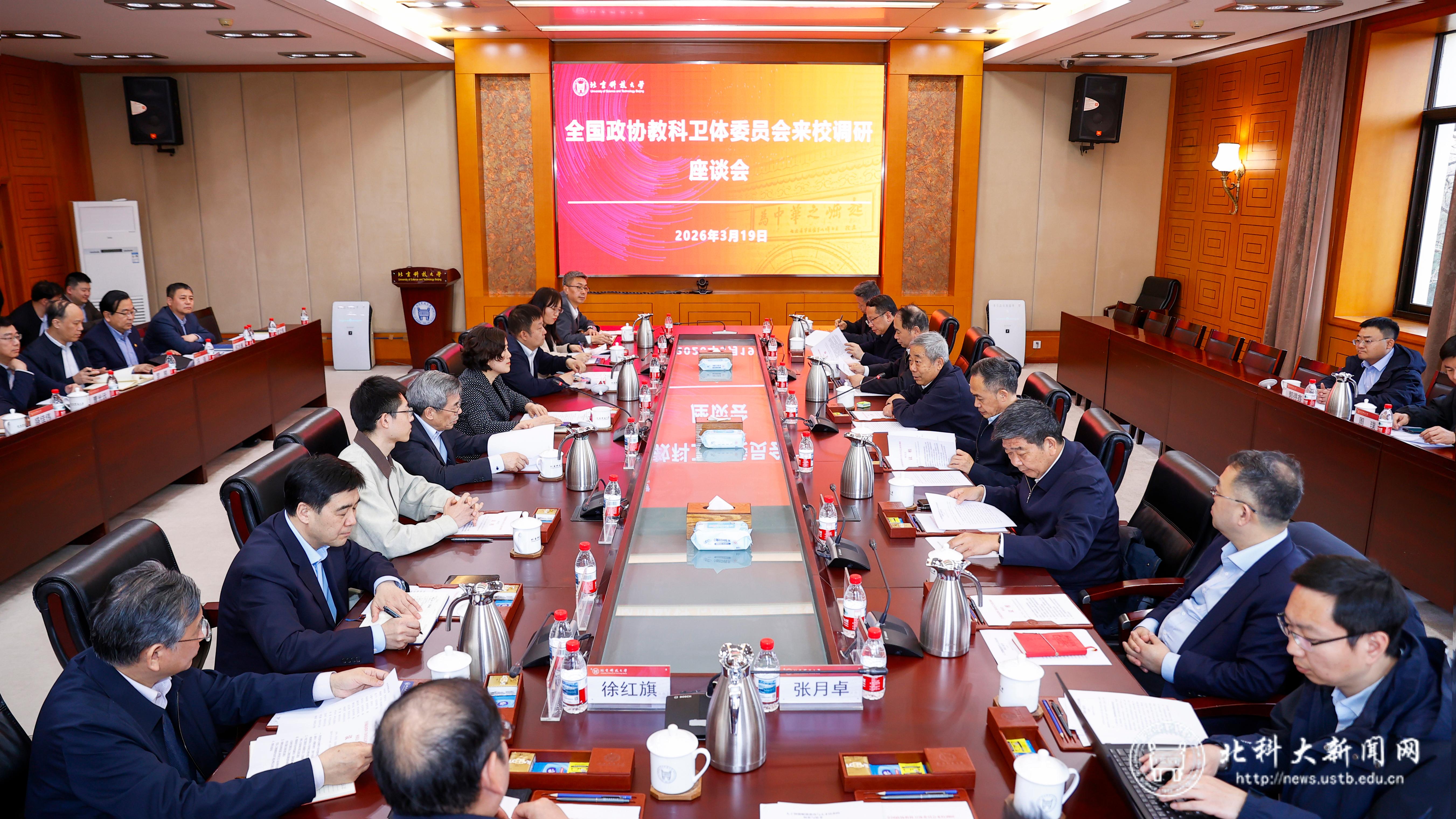 微信图片_20260320184601_3_28