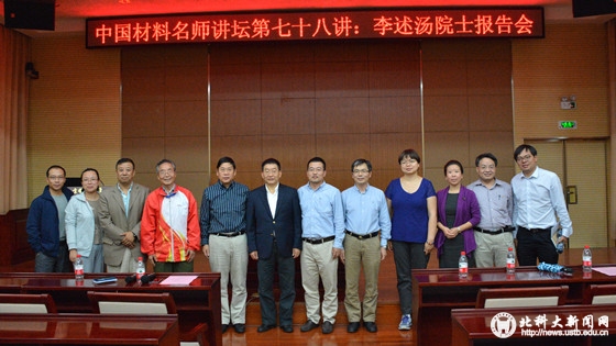 2d2713900d4cd3efaab38c7b52eebc92.jpg DSC_4511_副本.jpg
