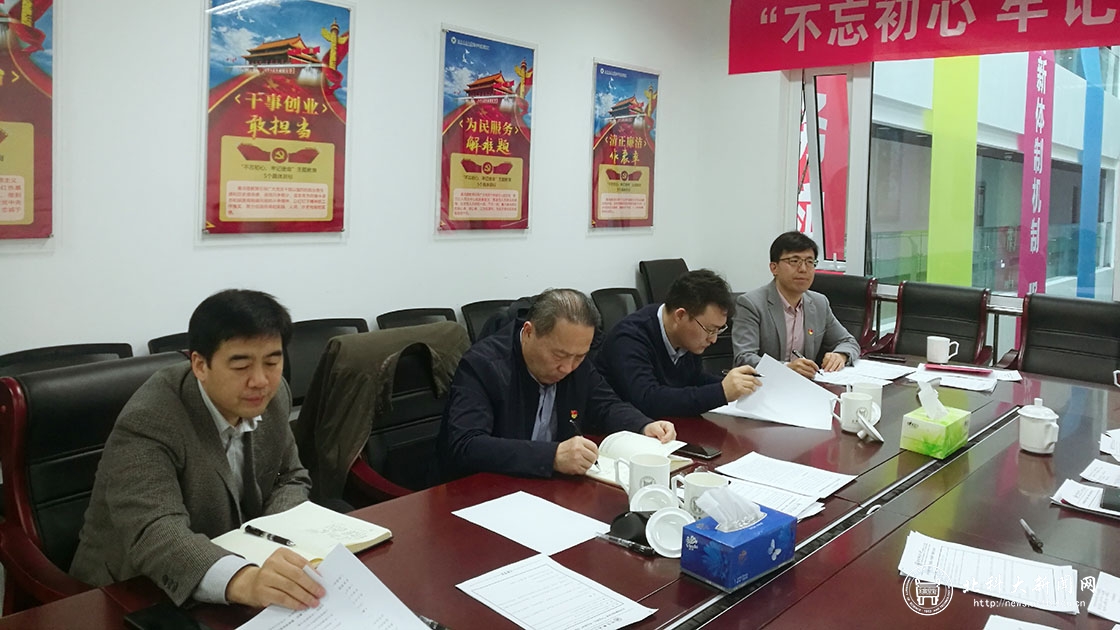 f81a54b8cb2cc48aeaa4c6ebd4dd00c2.jpg 微信图片_20191218083813.jpg