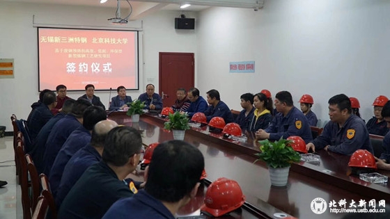 15832d3e3e7f6a4a986ef939e2ce2274.jpg 微信图片_20190510150210_副本.jpg