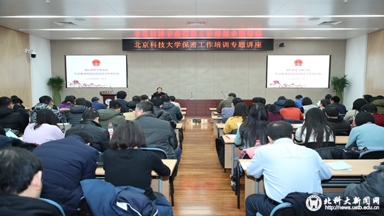 微信图片_20190108172057.jpg