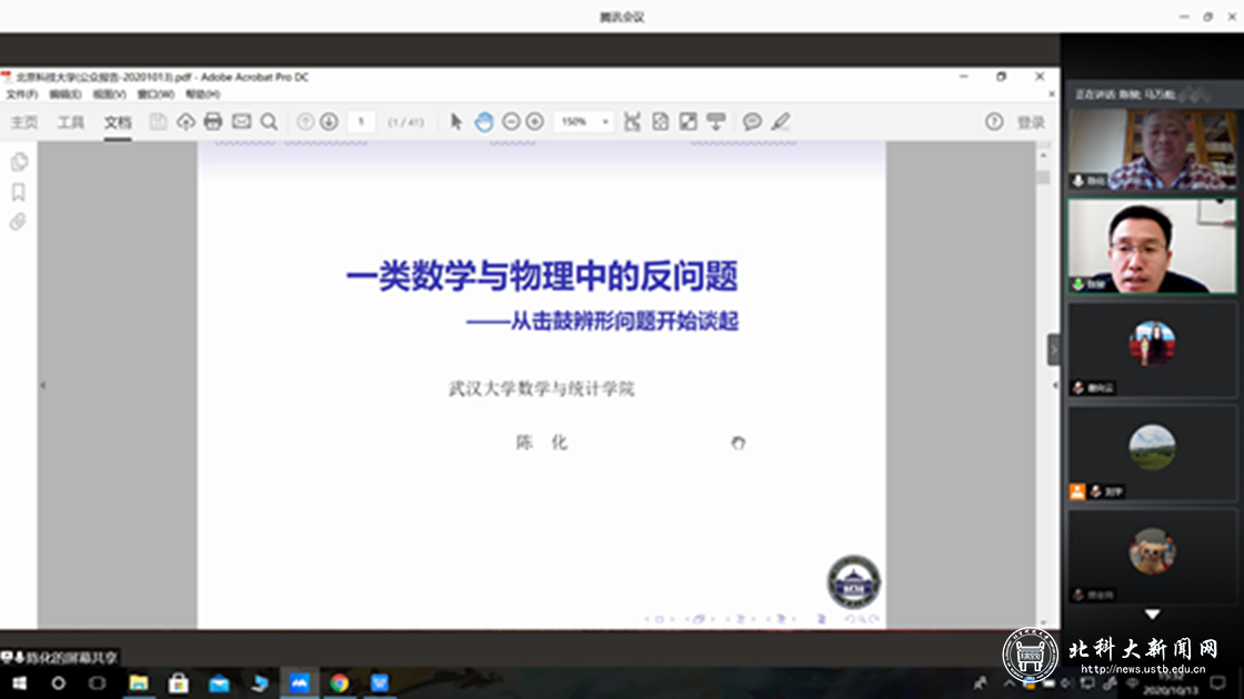 b2f65642933b2b85a80406dab815c557.png 1.png