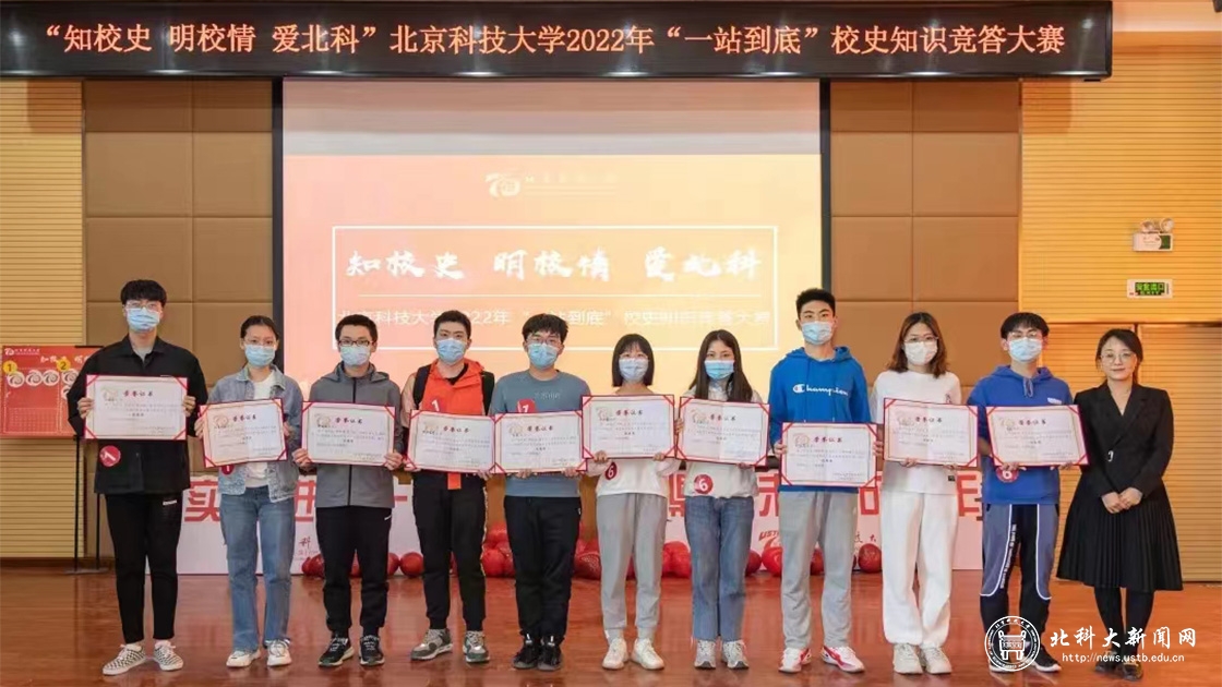 9200f6a9cac6b32c8f1833169b31cc9f.jpg 微信图片_20220423150934.jpg