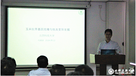 6ab25d459e4a3e3332ea66a3d7efd297.png 1_副本.png