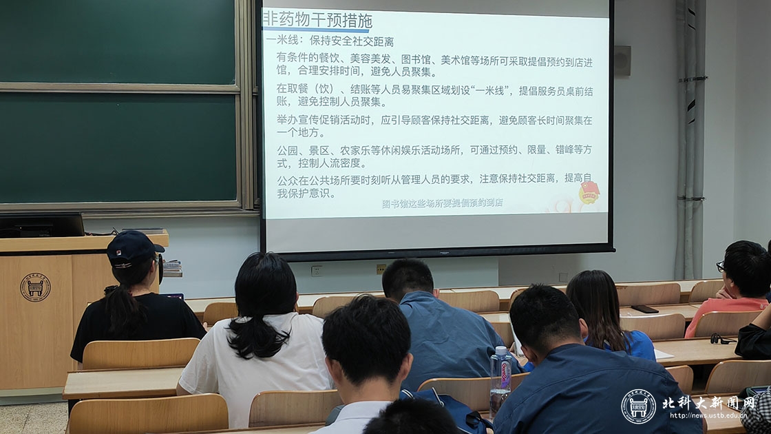 e4fbeb1a278c383f85e9d542195103e6.jpg 图2.jpg