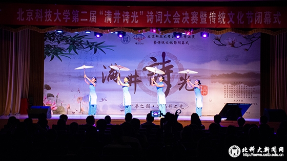99665611ad8dfb8a13c1825f0555a4ae.jpg DSC_8888 拷贝.jpg