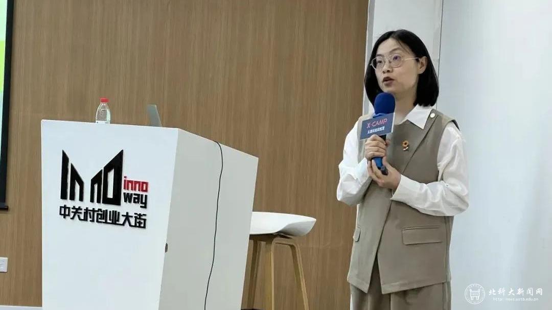微信图片_20250512104559