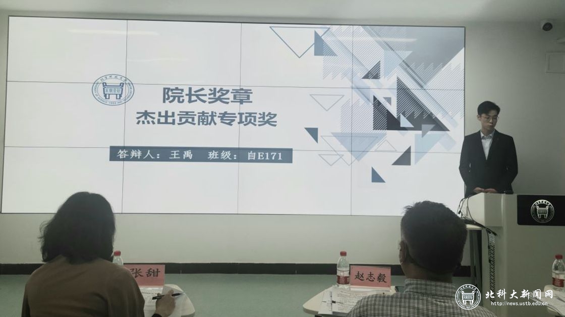 758b1fe20333feaf3da97c49aed2b95b.jpg 新闻配图7.jpg