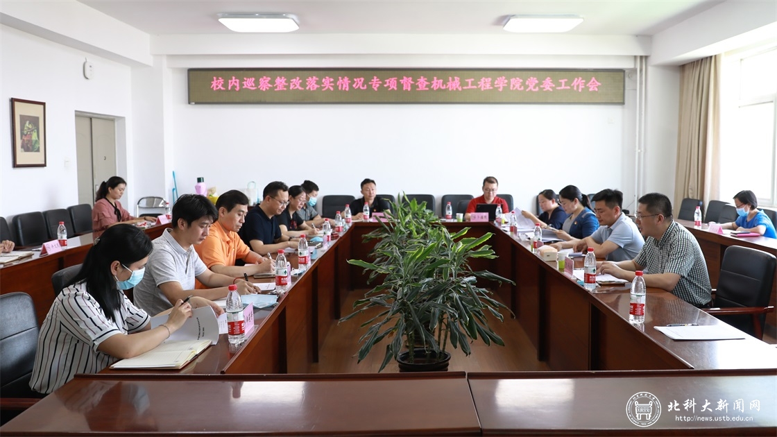 564a7954b38fbe67ac91b9b7b2f5755e.jpg 微信图片_20200608103104-1.jpg