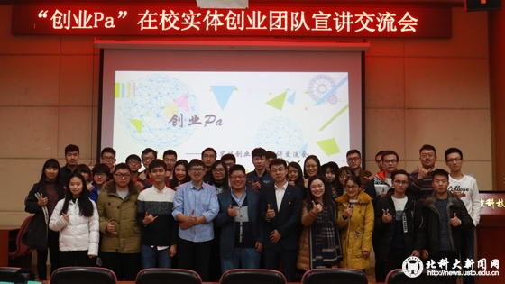 921fefcde15d120867c8c85486fbfb35.jpg 未标题-3.jpg