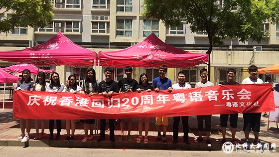 d0f393407bb4563874e037ae5278b7db.jpg 学校新闻图片格式6.jpg