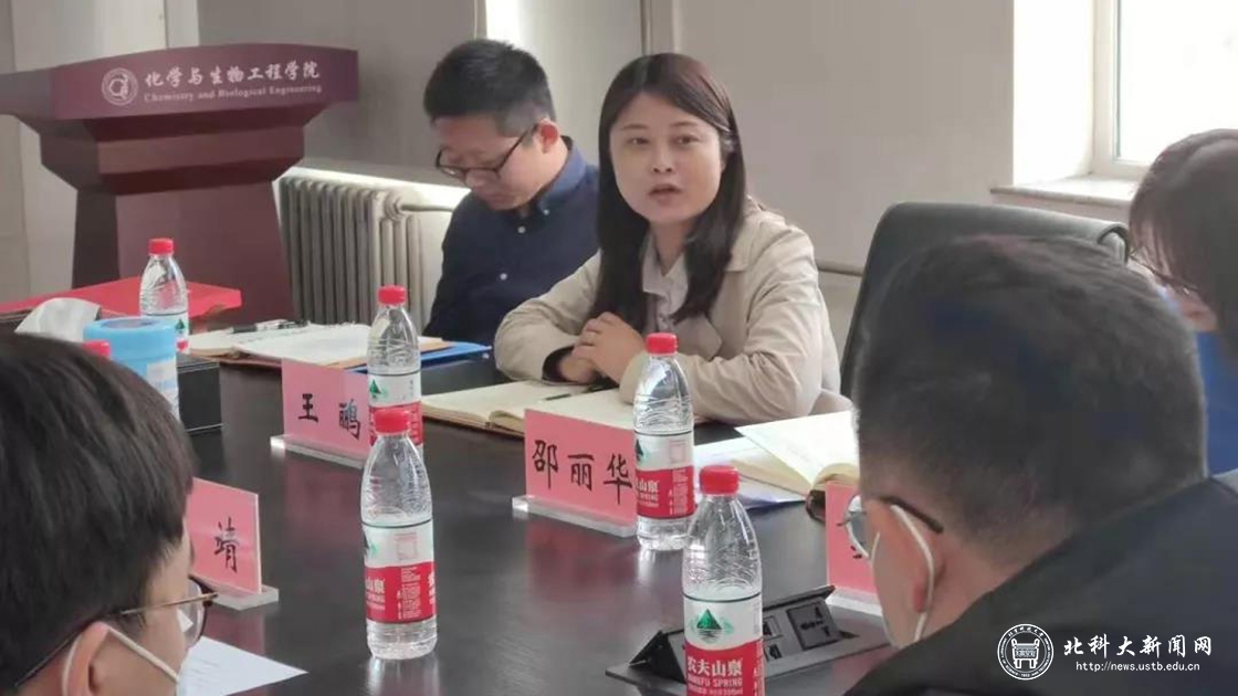 ed6c93e39ca7bd7c6b135b2ed9d03e3a.jpg 校团委书记王鹏.jpg