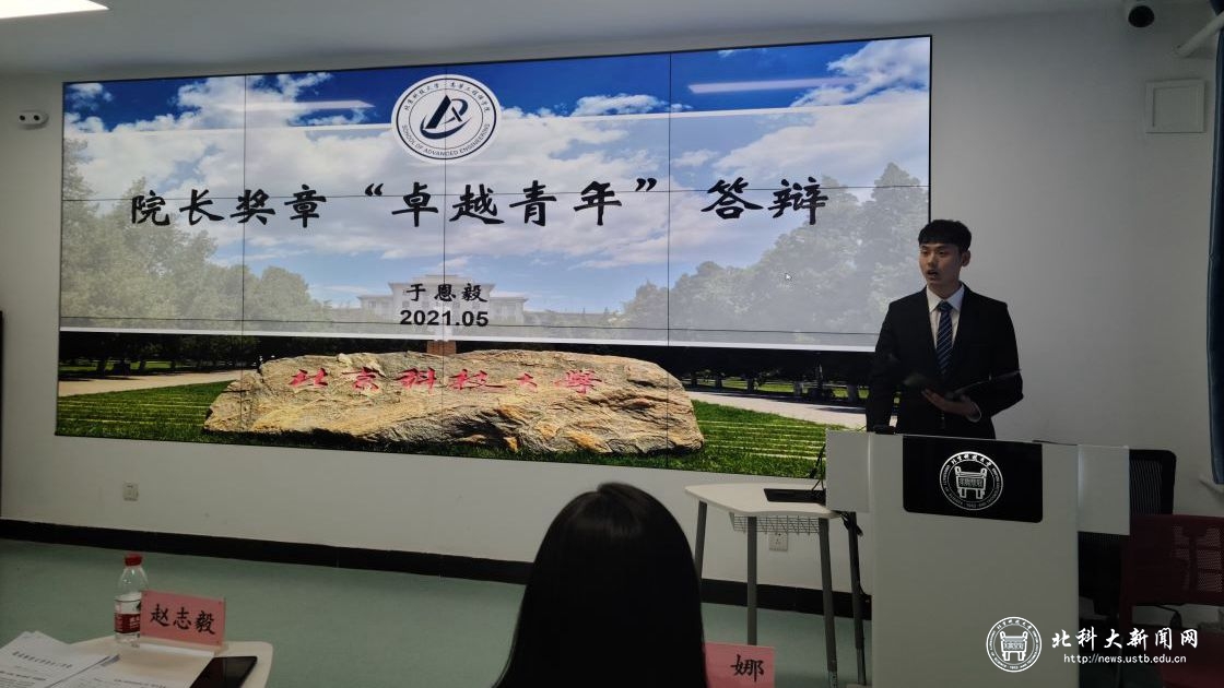 edc4e75bc921da77a01eee582b12492a.jpg 新闻配图4.jpg