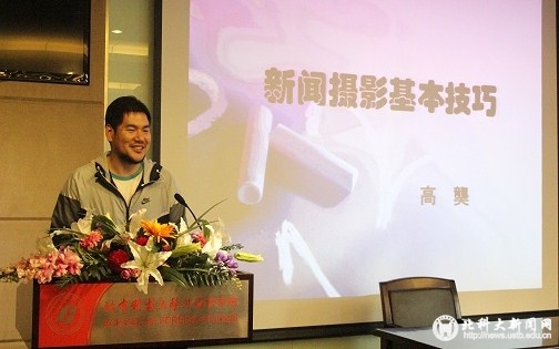 108c19a71b2e1578f8583d7c074b5c26.jpg 高龑_副本.jpg
