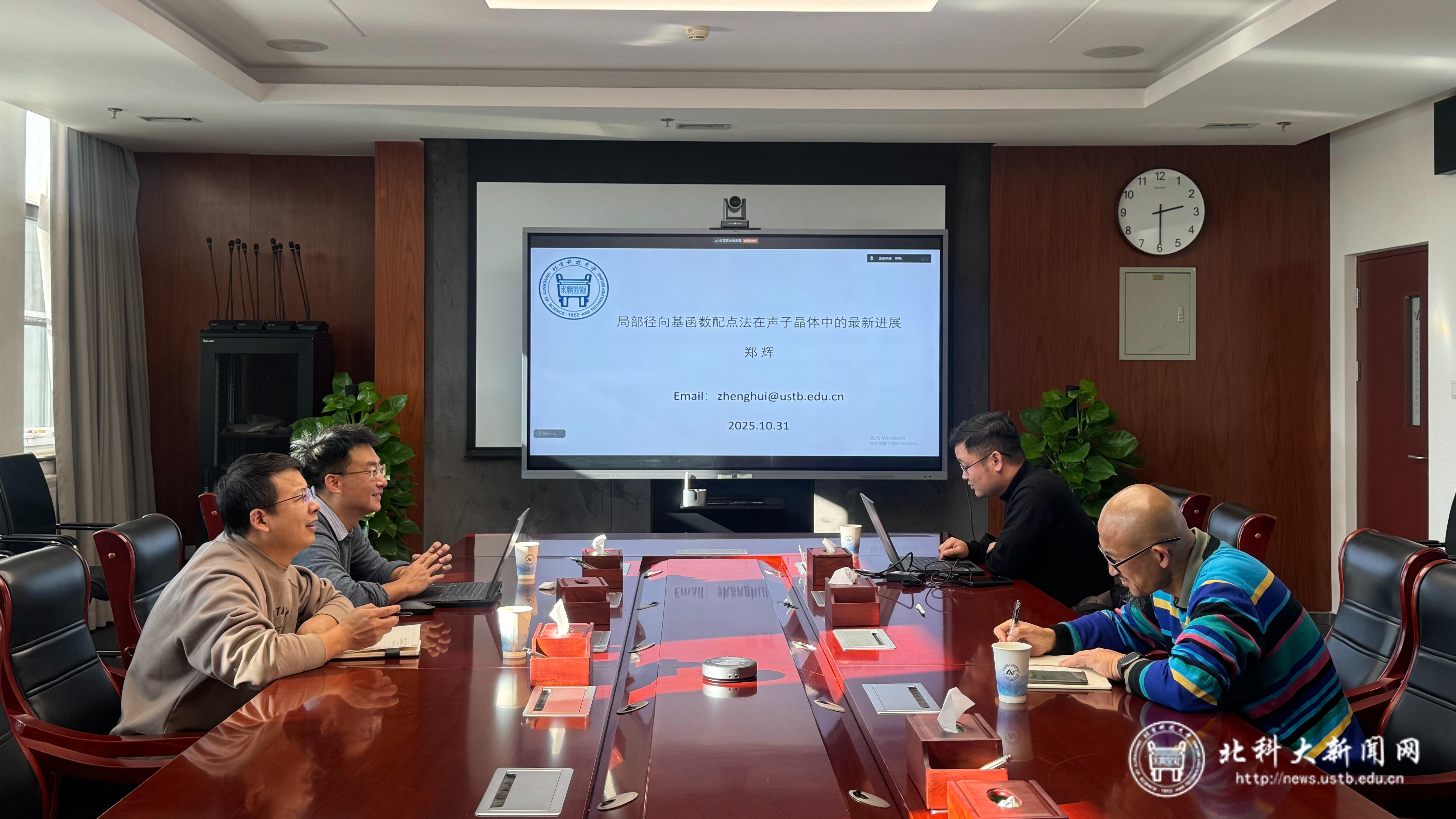 b31c11fb23914e16ac4f72f761513c39