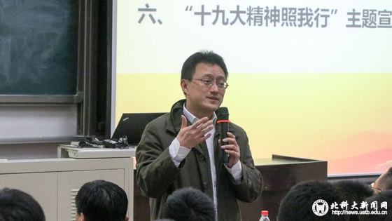 9d9853dcbc4dd300fc56e5a4652d9e7b.jpg news3.jpg