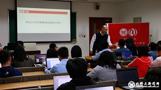 学校新闻图片格式3.jpg
