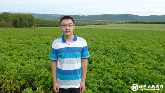 8a160898904e60049da5b9fcff573efb.jpg 唐汉琦.jpg