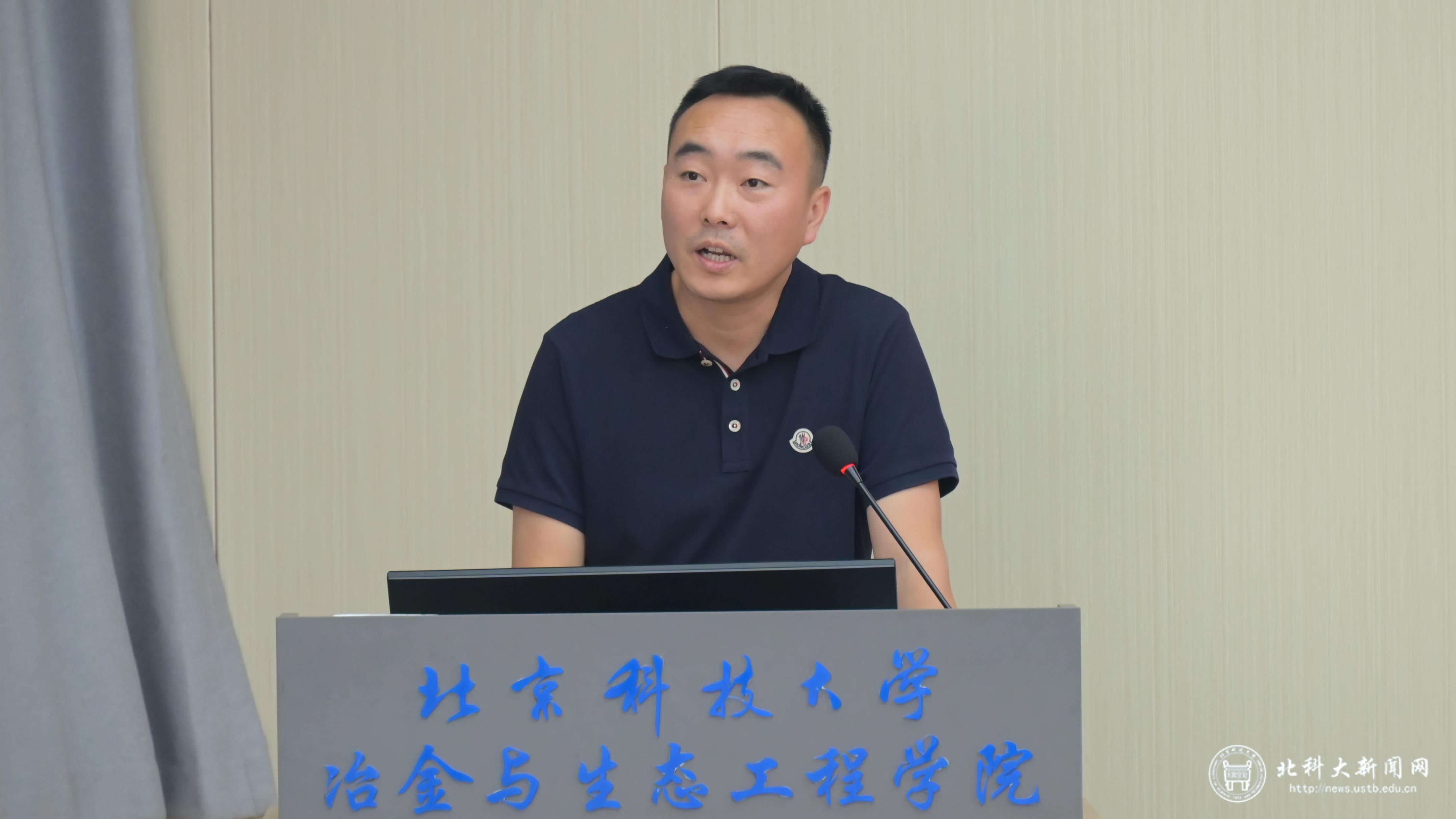 微信图片_20250430221520