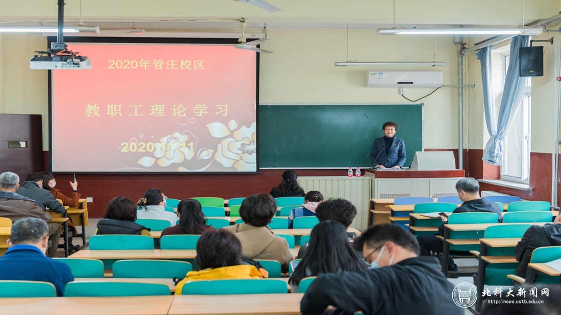 2552f3e3ffdecaca7bf52839c49478f6.jpg 2-文末.jpg