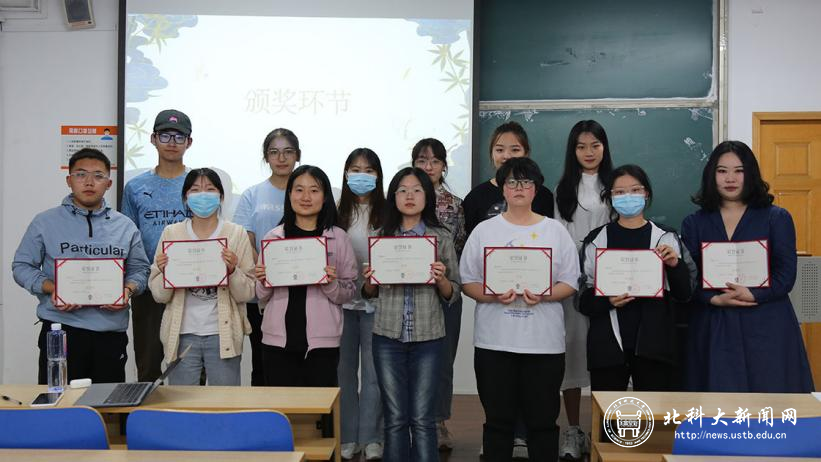 e8706c4b5077c4aa8004a3cf172d2e24.png 图片9.png