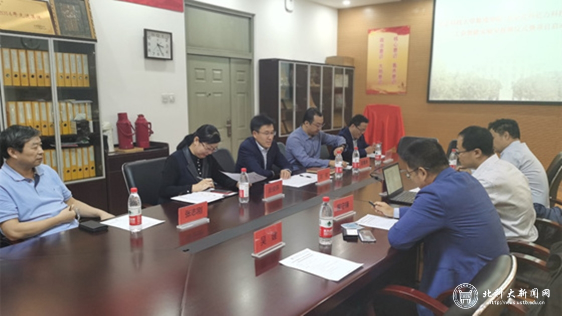 2ddfebaea87fdccab26ed16a5ed40524.jpg 1.jpg