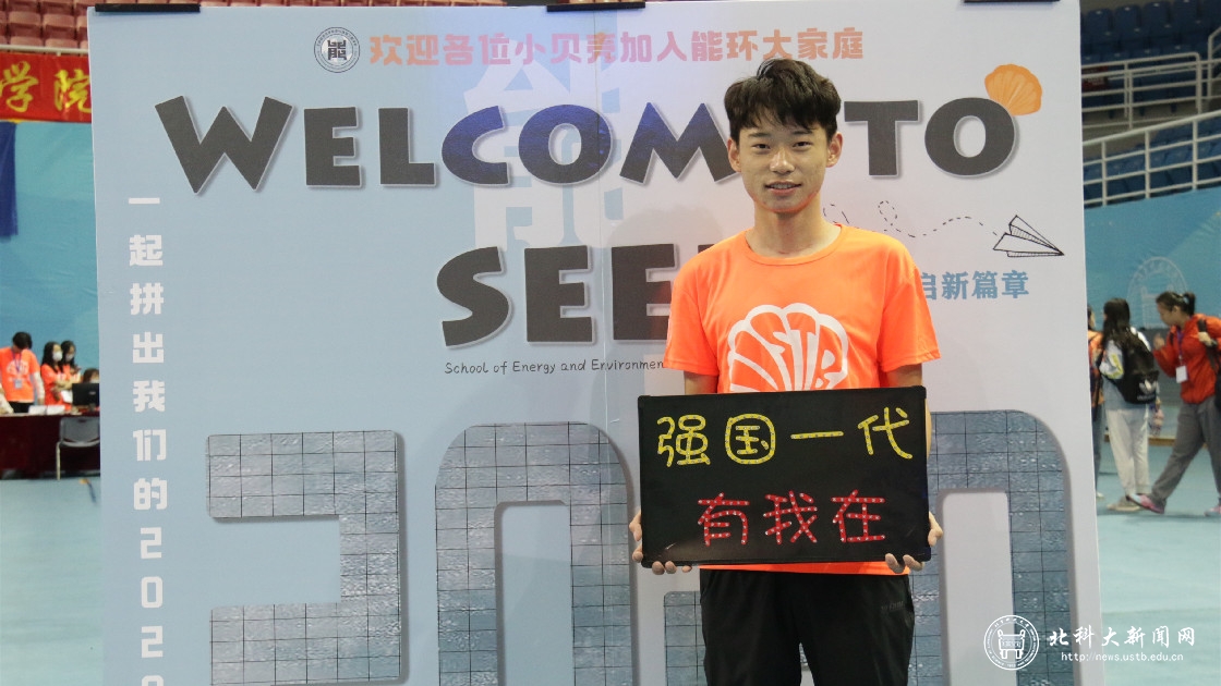 bedc3a9b7530959bd559fc215621c7be.jpg 学校.jpg