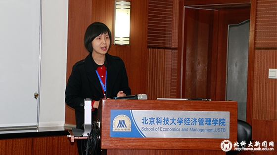 80f3926f6359e97b627798d68f0a0f71.jpg 1领导致辞.jpg