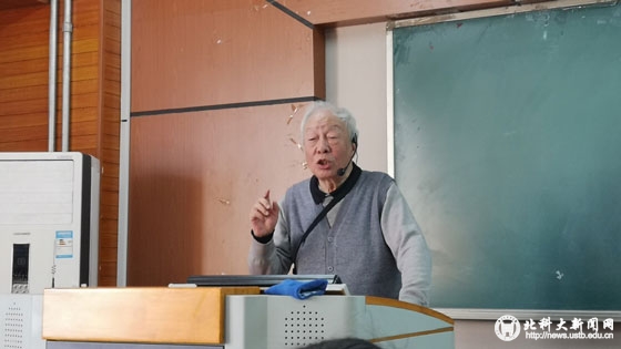 cd380675fce6855599a0f6f08830cfa4.jpg 图片3.jpg